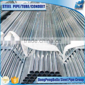 1 Inch Electrical Zinc Coating Class 3 gi Flexible Conduit photo-3