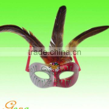 Funny Masquerade Mask