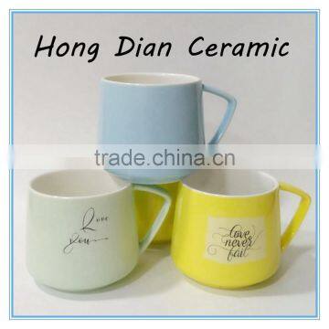 chaozhou ceramic mug funny shaped ceramic coffee mug,New promotional shaped milk mug , facial expression mug