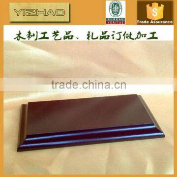 Wooden Base For Watch, MDF Trophy Wooden Base For Art, Wooden Base photo-2