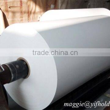 Bopp Thermal Laminating Film Manufacturer In China photo-4