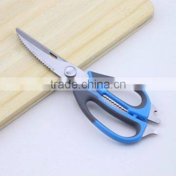 Stainless Steel Multifunction Kitchen Detachable Scissors