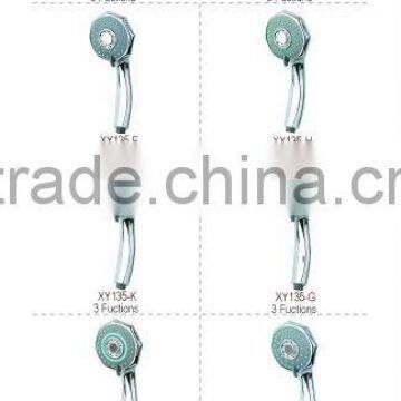 Zinc Shower Shattaf photo-3