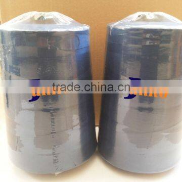 20s/6 100% Polyester Silicone Treated Bag Closing Thread 2 kg photo-3