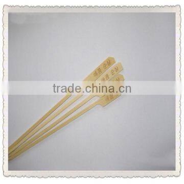 Eco-friendly Food Grade Bamboo Teppo Skewer photo-4
