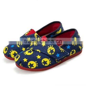Slip-on no Laces Fashion Stylish New Style Children Kids Cloth Casual Shoes for Boys Girls or Adults photo-2