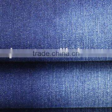 GZY T7758 7oz rolls of denim fabric rolls of denim fabric denim fabric wholesale mercerized twill