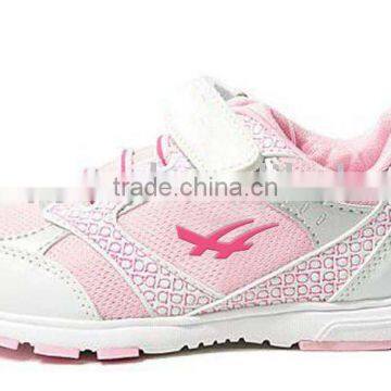 Latest and Lace up Girls Running Shoes