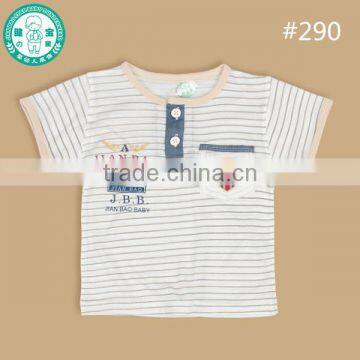 Cute design baby clothes popular baby boy dress clothes good quality organic baby clothes