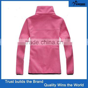 Best Choice Fleece Lined Polyester Sports Jacket photo-2