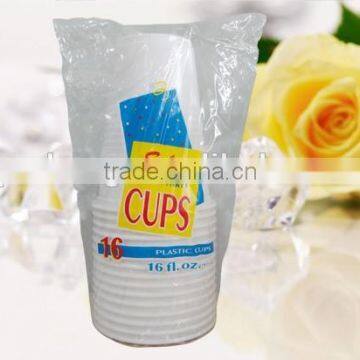 Disposable Plastic Cup