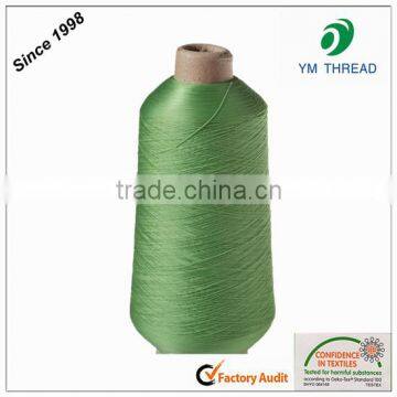 Dyed 100% High Stretch Nylon FDY Yarn 70/24 for Underwear photo-5