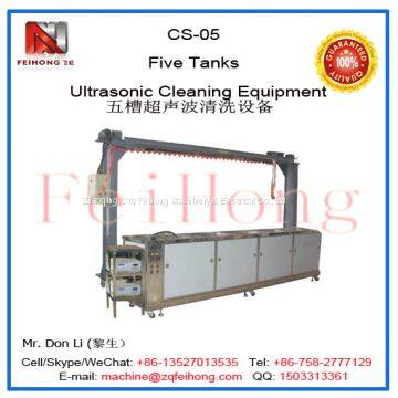 CS-05 Five Tank Ultrasonic Wave Cleaner