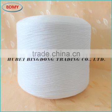 Bleached white 100% spun Polyester Yarn 20S/3