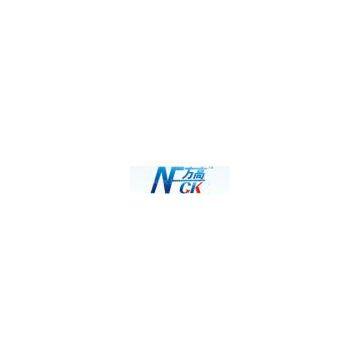 Shenzhen Soutec Lighting Co., Ltd