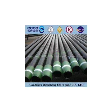 Qcco Supply Api 5ct L80 Casing Pipes