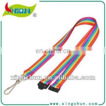 Rainbow Holder Lanyard