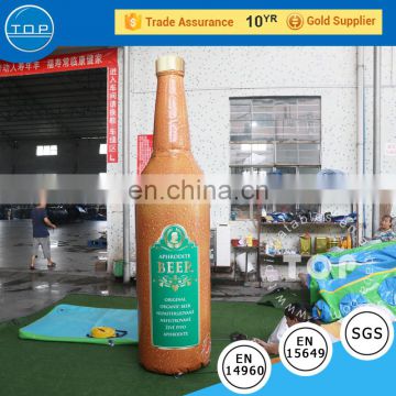 TOP 3m inflatable beer bottle inflatables for promotion exhibition advertising