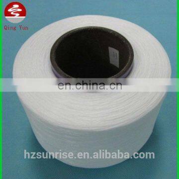 280D bare spandex yarn for stretch spandex fabric lace