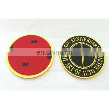 Custom-made Adhesive Metal Plated Car Emblem Badges