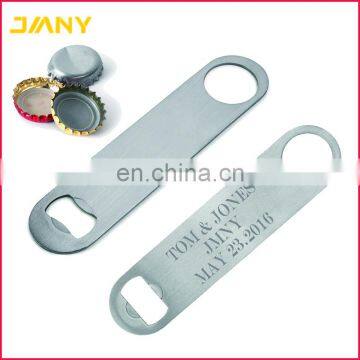 Custom Heavy Duty Stainless Steel Flat Beer Bottle Openers for Bartenders