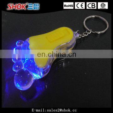 Colorful mini foot shaped flashing led keychain