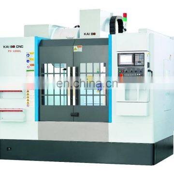 chinese gantry cnc machining center