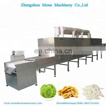 20kw Food Microwave Tunnel Dryer,shrimp microwave drying and  Sterilization machine