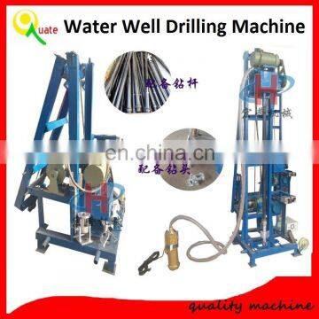 High Efficiency Water Well Rig Drilling Machine Portable photo-3