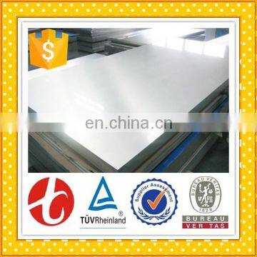 Multifunctional 316 2mm Stainless Steel Sheet With Low Price
