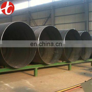 Spiral welded tube Hot rolled / cold rolled