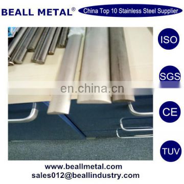 SUS/ASTM 430 430F stainless steel half round bar manufacturer