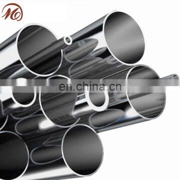 321 Stainless Steel Pipe,321 Inox Tube