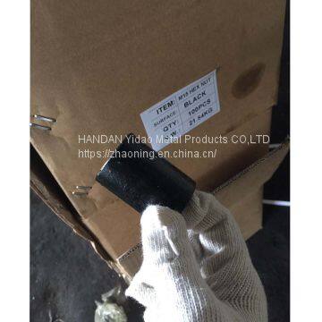Building Material Carbon Steel Reinforcing Rebar Splicing Coupler Sleeve photo-2