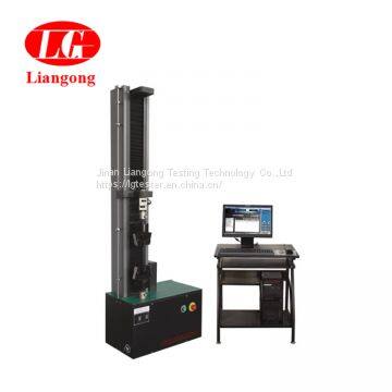 500kg 5kN Metal Material universal tensile compression bending and shearing function tester CMT-5L