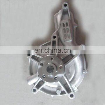 Engine Cooling Water Pump 85003708 photo-3