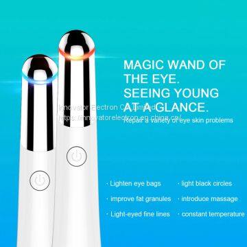 Skin Care Eye Massager Ice Fire Bright Skin Instrument Remove Eye Wrinle photo-3