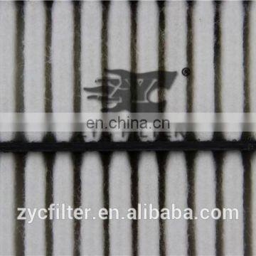 Performance Air Filter for Getz 28113-1C500/C26581 photo-6
