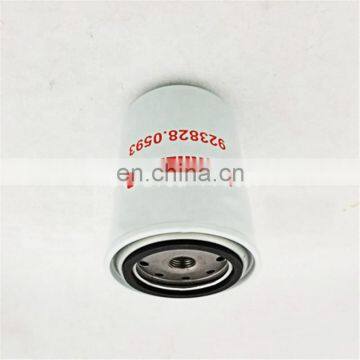 Water Filter Element 923828.0593 photo-3