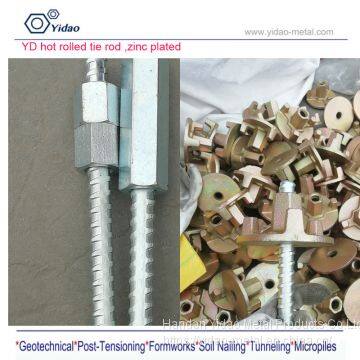 DW15 Dywidag Tie Rod 190kn for Construction photo-5