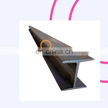 Weight chart of hot sale150x75 size s355jr welded steel h channel beam for construction