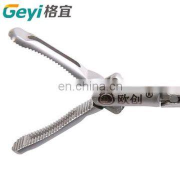 Reusable laparscopic 5mm Debakey grasping forceps  V-shaped grasping forceps