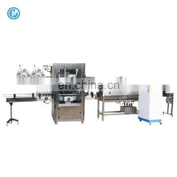 Automatic Wrap Heat Bottle Shrink Sleeve Labeling Machine Applicator photo-2