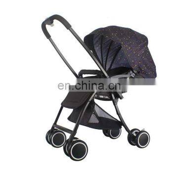 Luxury baby stroller 2021 light baby stroller prams baby folding