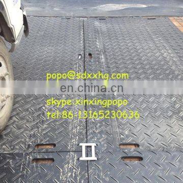 Plastic Pavement Cover Plate /construction Road Mat/ Hdpe Ground Protection Mats