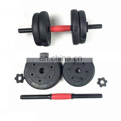 Automatic Adjustable Dumbbells Sets Lifting Strength Training Equipment Abdominal Trainer photo-3
