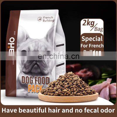 Dog Food Manufacturer Food Grade Dog's Favorite Dog Dry Food photo-5
