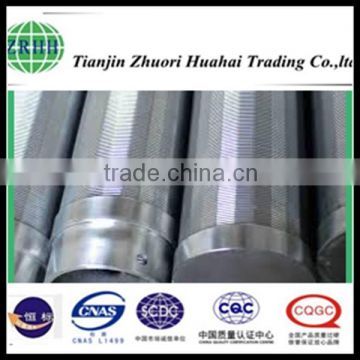 solution of solid / liquid and solid / gas separation and high quality V wedge screen pipe