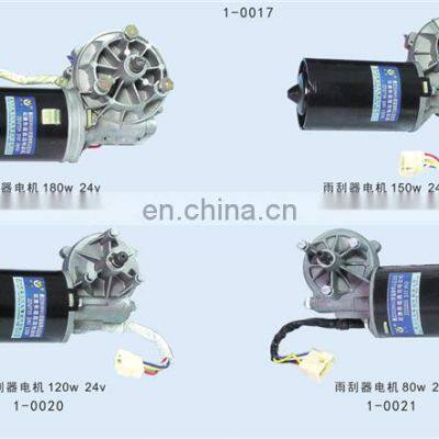 24V DC Windshield Wiper Motor for Bus Higer King Long Yutong Daewoo