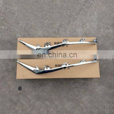 Car body parts front grille chrome for Mazda 3 Axela 2014 2015 2016